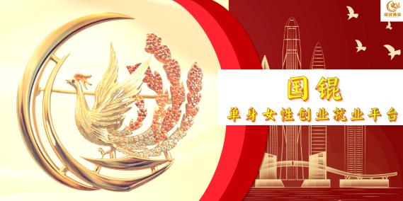 伴手礼店加盟哪个牌子好,花浔禧礼伴手礼店怎么加盟