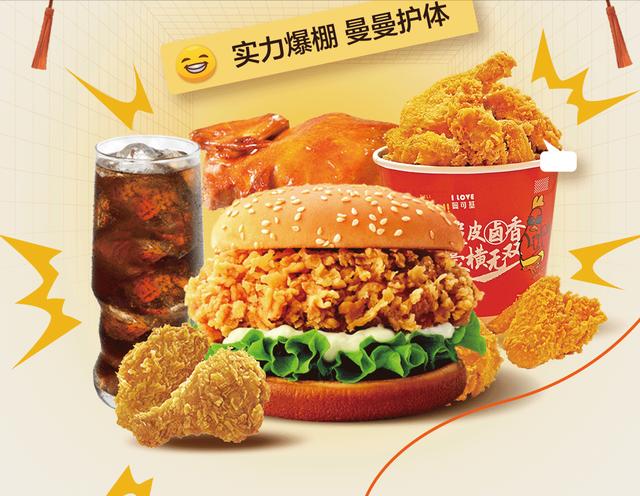 消费人群定位分析怎么写，消费人群定位分析怎么写的