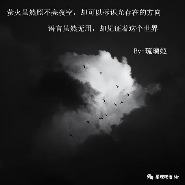 伊力诺依史晓燕怎么了，伊力诺依史晓燕的女儿怎么了