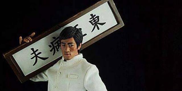 东亚病妇是谁起的名字,东亚病妇是谁起的名子