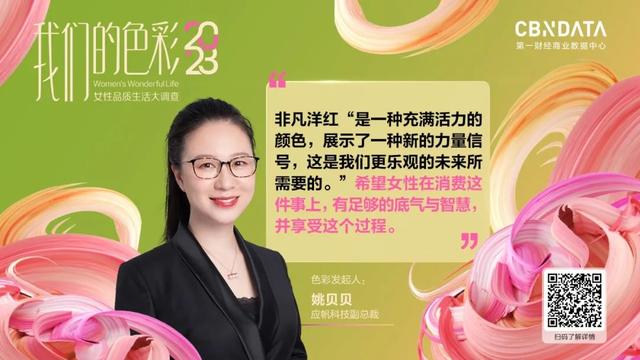 bebebus是什么牌子怎么读，bebebus这个牌子怎么读