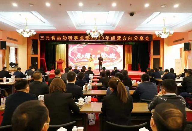 燕塘牛奶加盟电话,燕塘牛奶加盟电话是多少