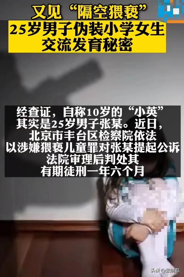 男同桌含着我的奶边摸边做动作,男同桌含着我的奶边摸边做动作小说