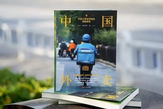 抢单开挂的软件,接单神器