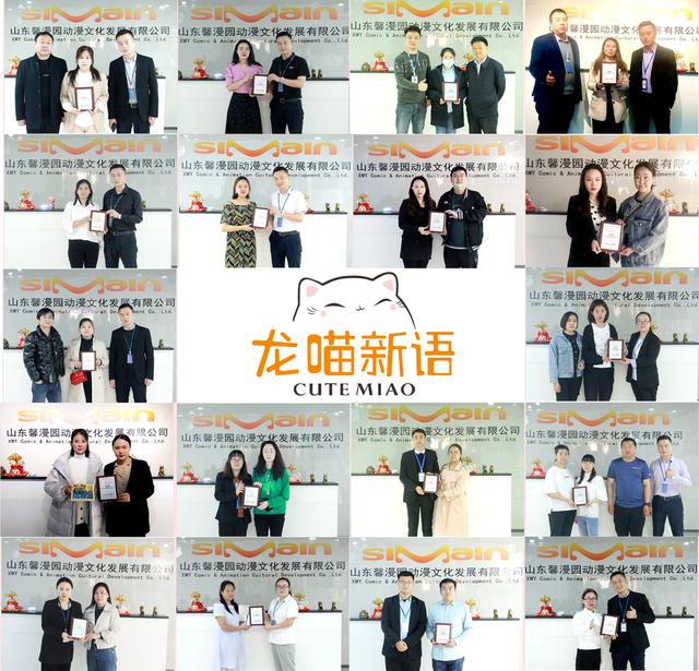 玩具加工厂加盟需要多少钱,玩具加工厂加盟需要多少钱一个月