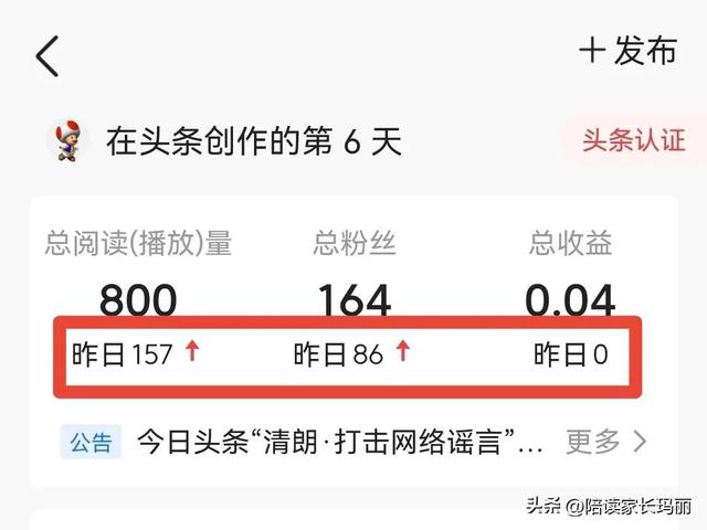 00%封号代码微信,微信封号代码大全"