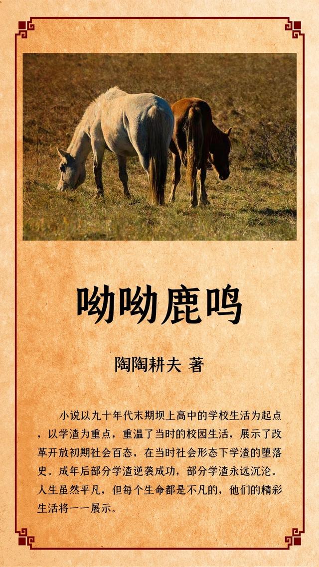 人绒毛膜促性腺激素249是什么意思,18249是什么意思