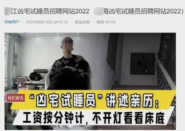 陪玩接单平台赚钱，陪玩接单平台app有哪些