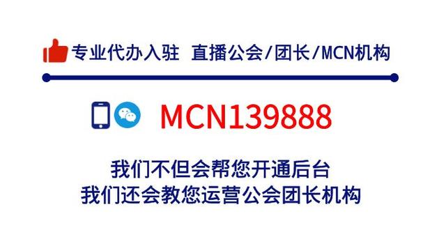 加入公会是不是就是签约了呢,加入公会是不是就是签约了呢抖音