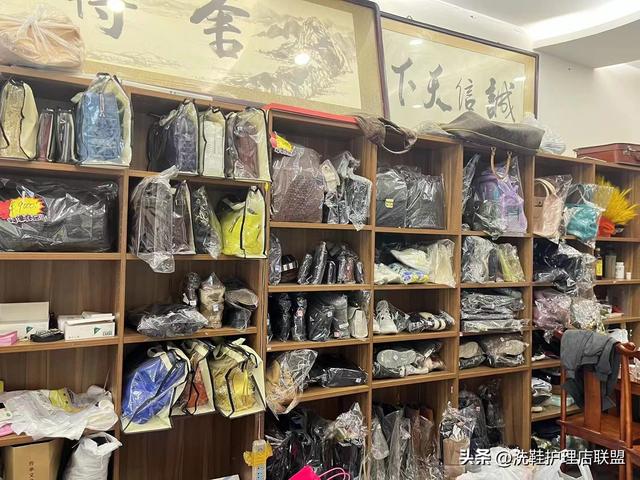 加盟洗鞋店多少钱合适,加盟洗鞋店怎么样