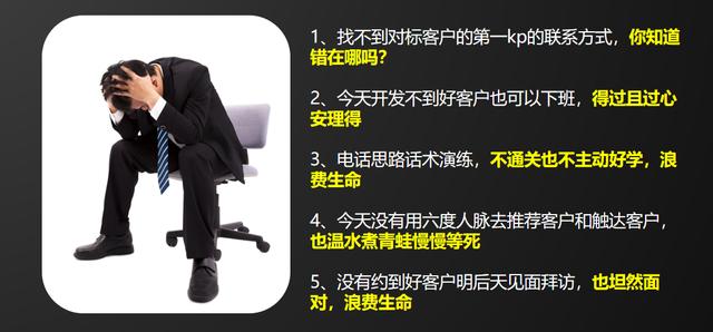 疫情下如何开展销售工作总结,疫情下如何开展销售工作总结报告