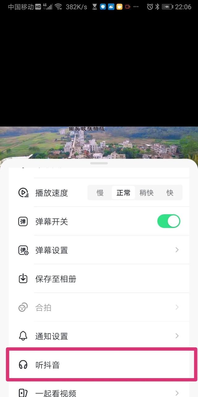 tiktok_shopify，farmskins