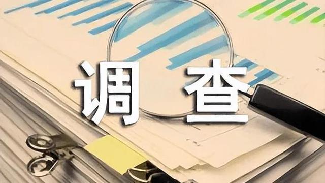 风尘女教师雨荷,风尘女专业户