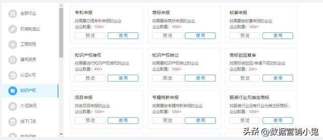 云汉电子元器件商城官网,电子元件购买网站大全