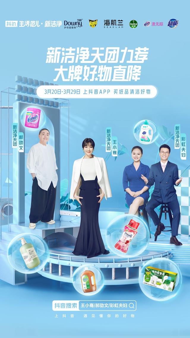 当妮走了歌词，当妮走了原版