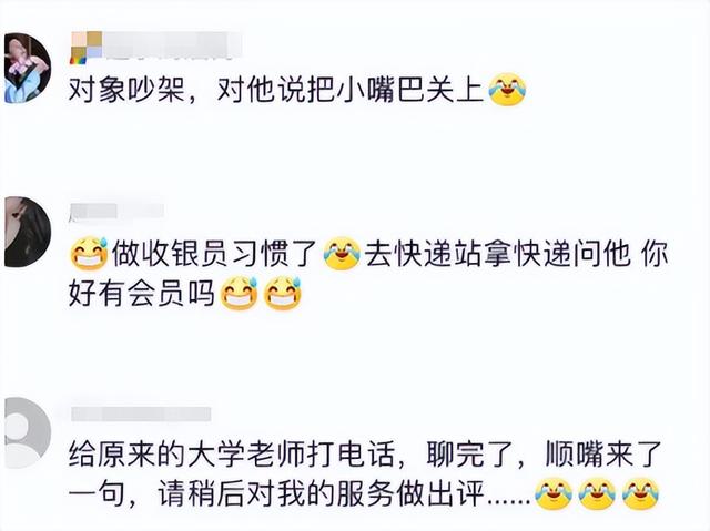 笑不活了表情包,好笑的表情包