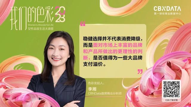 bebebus是什么牌子怎么读，bebebus这个牌子怎么读