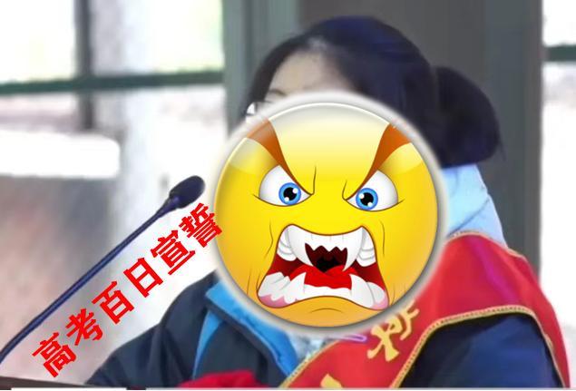 东亚病妇是谁起的名字,东亚病妇是谁起的名子