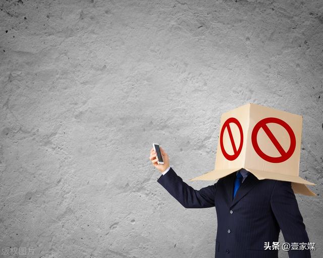 虚拟运营商给我打电话干什么，虚拟运营商是什么意思