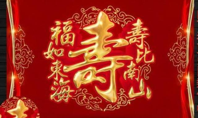 祝愿未来可期的句子,祝愿未来可期的句子八字