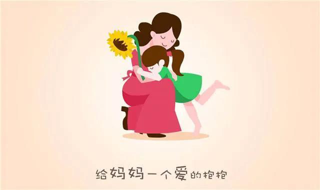 我的妈妈很特别，她是女强人，是家庭主妇，还是长不大的孩子