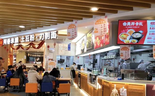 中式餐饮加盟连锁店,中国汉堡加盟电话