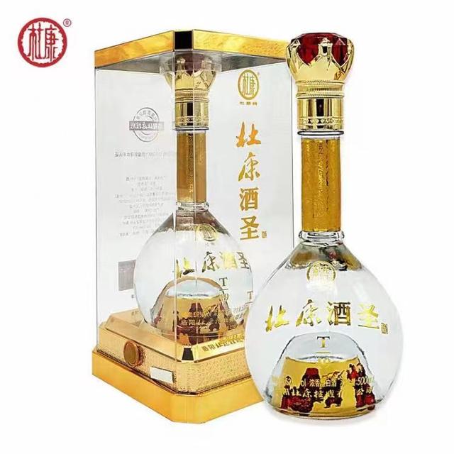 代理汤泗敏的酒怎么样,做代理被骗了如何追回资金