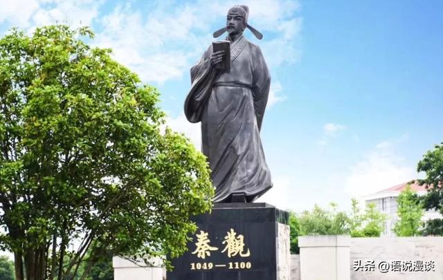 秦勉是秦奋,秦佔简介