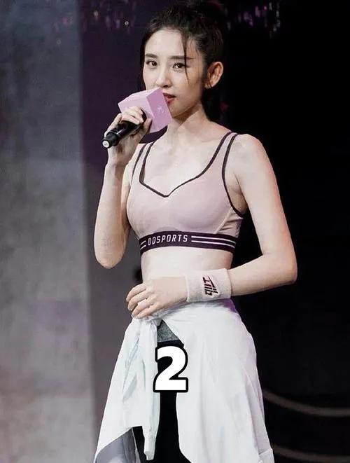 清珂的名字含义是什么，清珂的意思