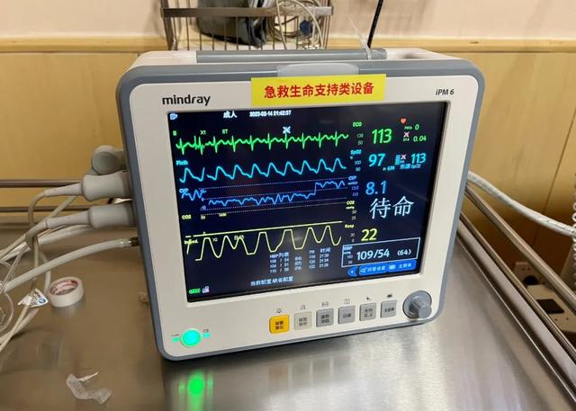 0.65公斤是多少斤体重,什么样的体重是标准体重"