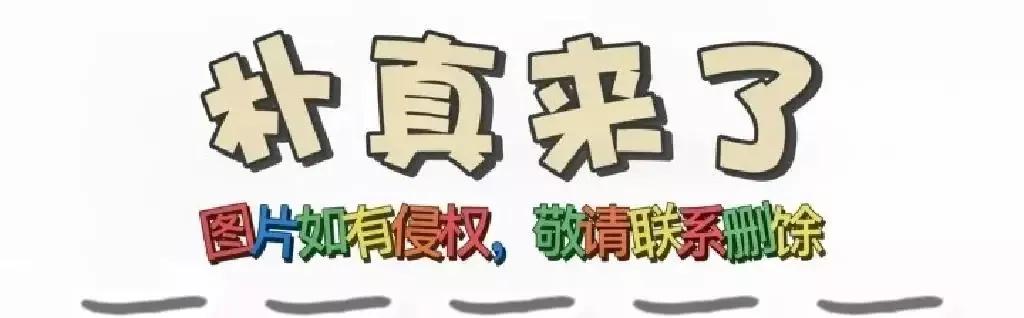 找美女玩玩表情,找你玩表情