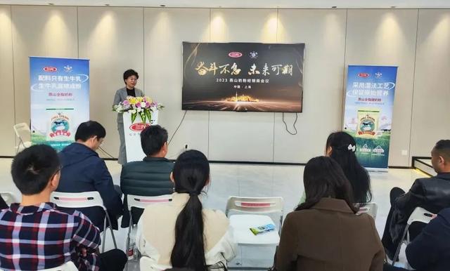 燕塘牛奶加盟电话,燕塘牛奶加盟电话是多少