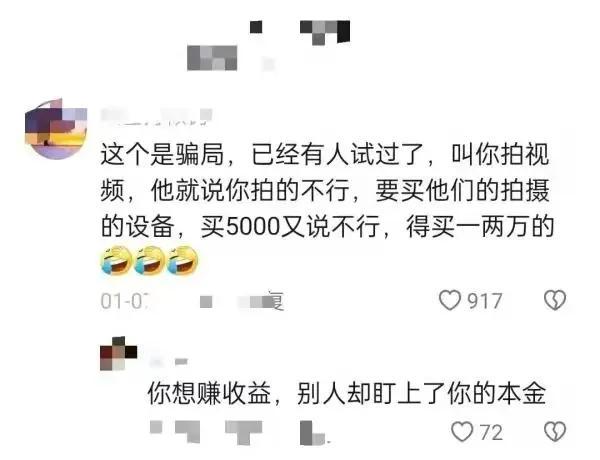 陪玩接单平台赚钱，陪玩接单平台app有哪些