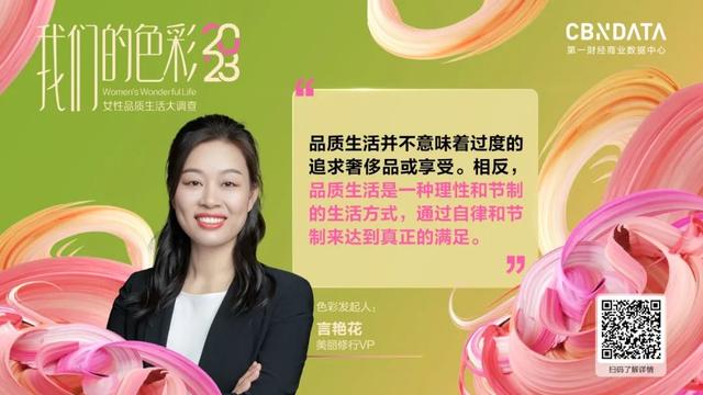 bebebus是什么牌子怎么读，bebebus这个牌子怎么读