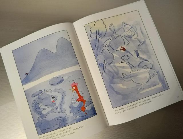 声东击西猜一数字,声东击西打一字