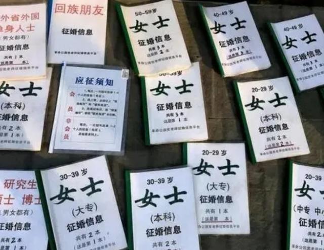 追老年女人的方法,女性生理需求