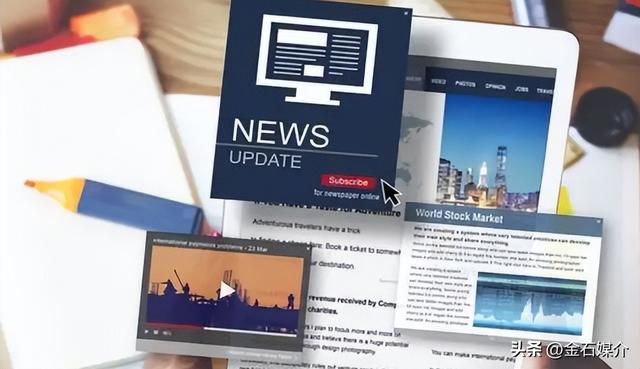 媒体资源具体是指什么内容,媒体资源具体是指什么内容呢