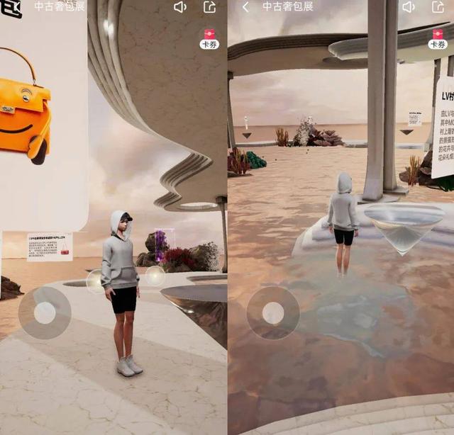 vintage中古店,vintage中古店官网