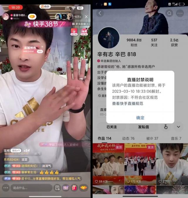 网红排行榜2022前十名,网红口红排行榜前十名