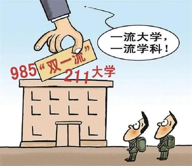 中国十大软件外包公司排名,客服外包公司全国前十名