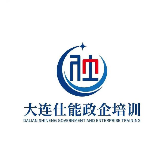 考察材料现实表现范文,2023年考察材料现实表现范文