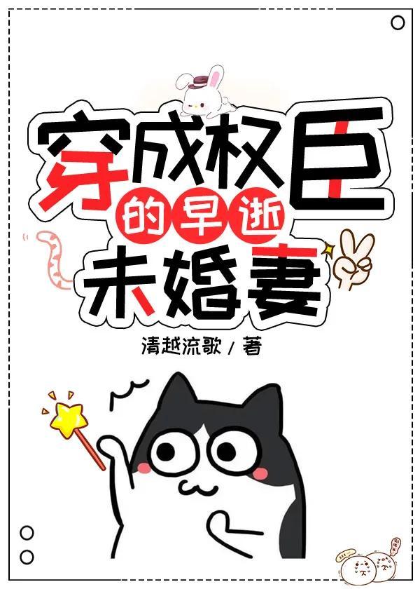 推荐男权甜宠古文