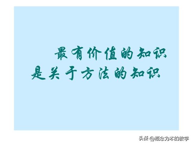 存在主义课程论的代表人物奈勒是哪国人,存在主义课程论的代表人物有哪些