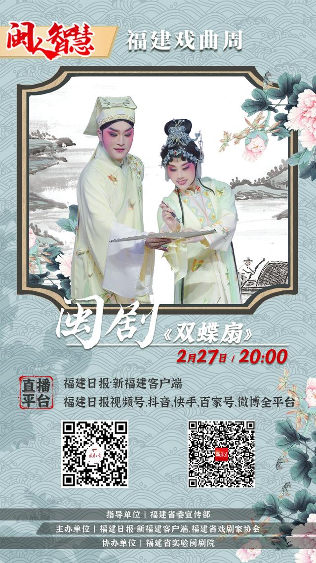 双什么戏什么四字词语大全,双什么戏什么四字成语