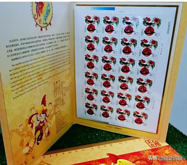 声东击西指什么生肖动物,声东击西是哪个生肖