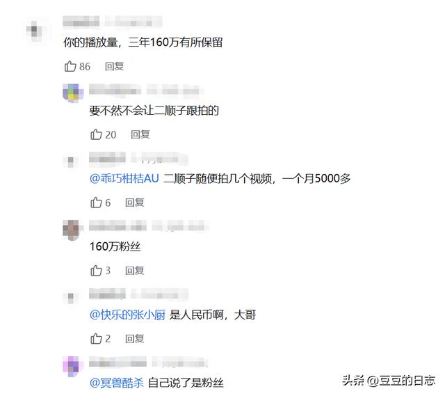 羊肚菌的价格是多少钱一斤，羊肚菌价格多少钱—斤2021