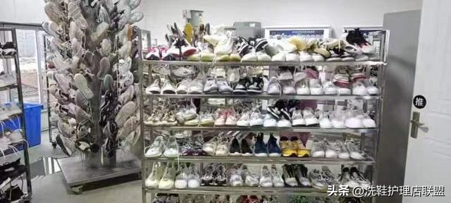 加盟洗鞋店多少钱合适,加盟洗鞋店怎么样