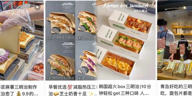 5度c蛋糕加盟官方网站,85度c蛋糕店加盟费多少"