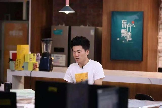 自己怎么开直播卖东西,淘宝自己怎么开直播卖东西