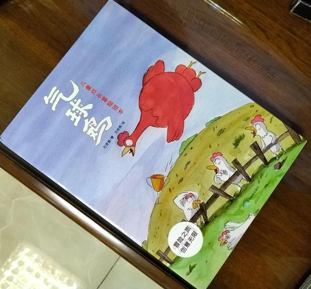 声东击西猜一数字,声东击西打一字